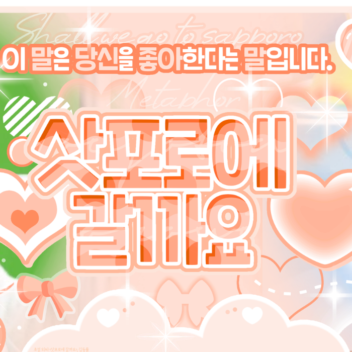 Kep1er的最新活動照片