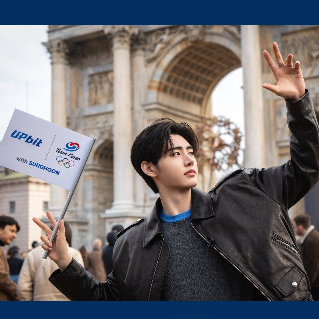 Latest photo of Sunghoon (ENHYPEN)