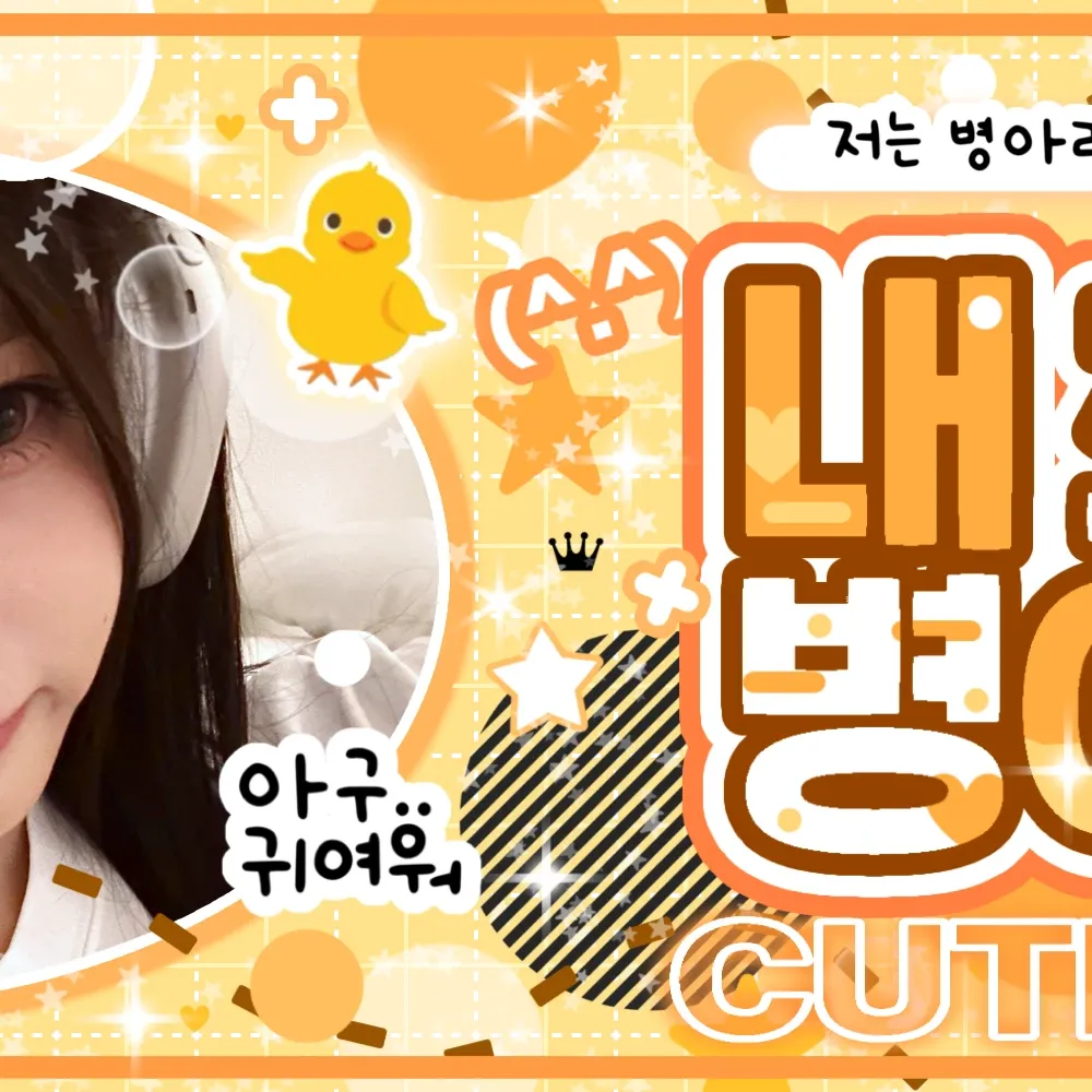 Latest photo of Leeseo (IVE)