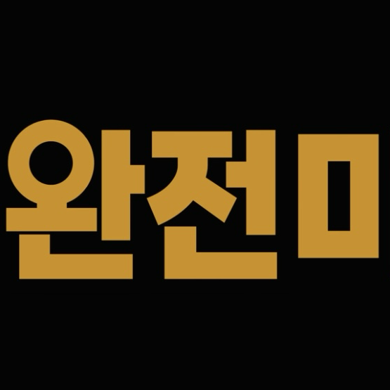 Potret di balik layar T.O.P