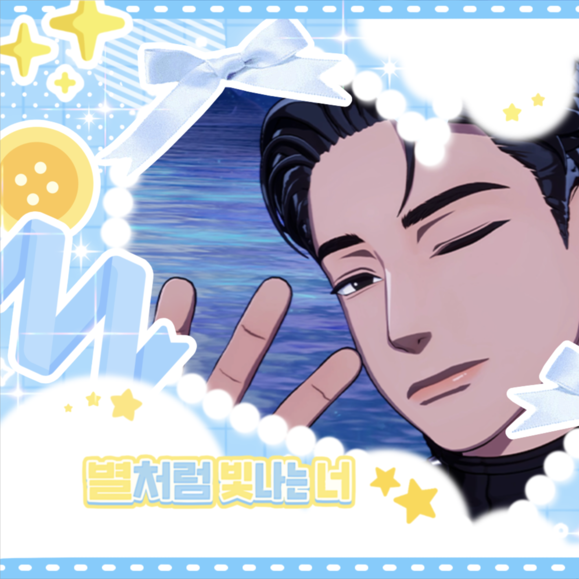 Behind-the-scenes cut of Hamin (PLAVE)