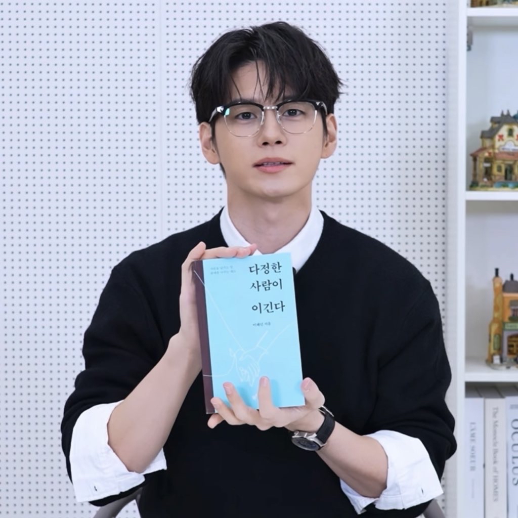 Behind-the-scenes cut of Ong Seongwu