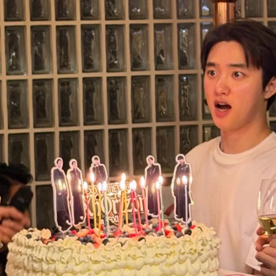 Foto terbaru D.O. (EXO)