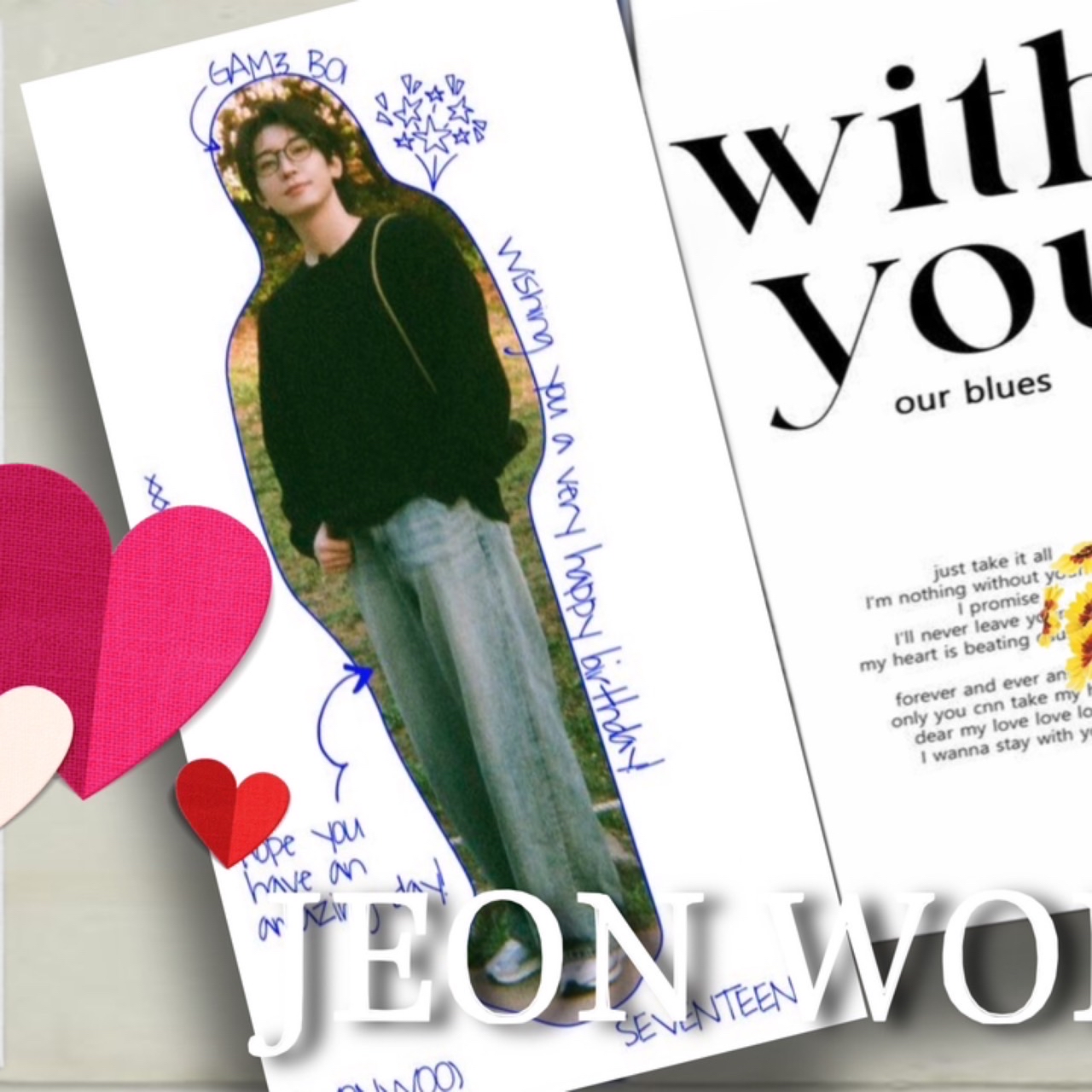 圓佑 (SEVENTEEN)的最新活動照片