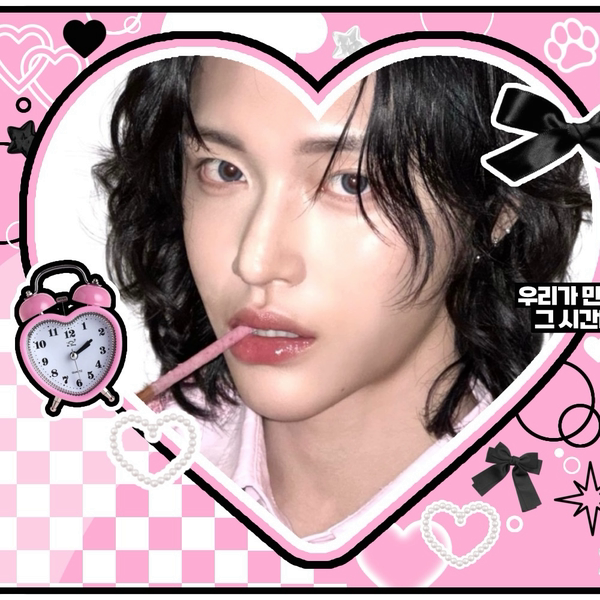 Latest photo of Wonbin (RIIZE)