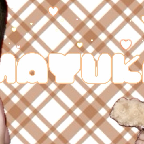 A moment captured by Mayuka (NiziU)'s fan