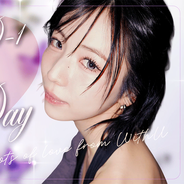 Behind-the-scenes cut of Maya (NiziU)