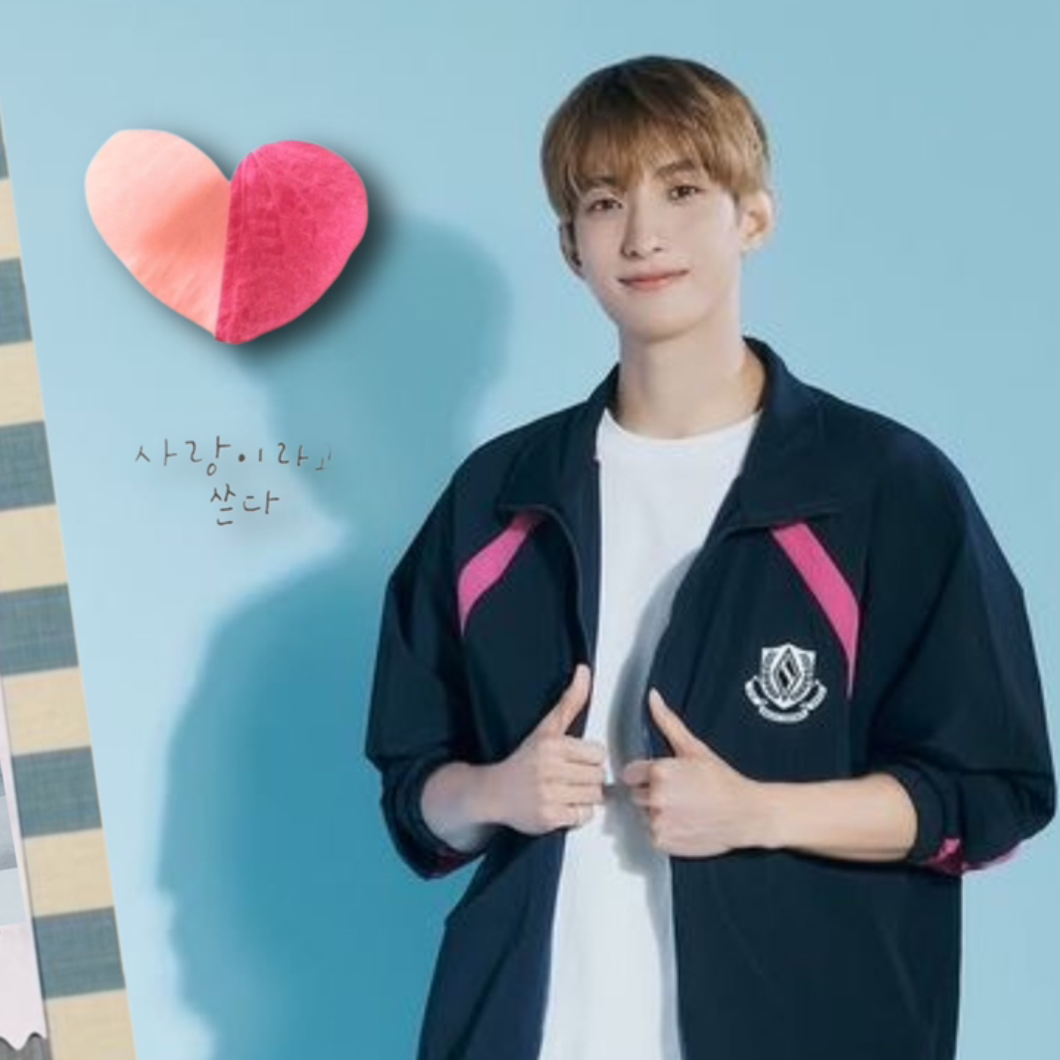 Recent activity shot of DK (SEVENTEEN)