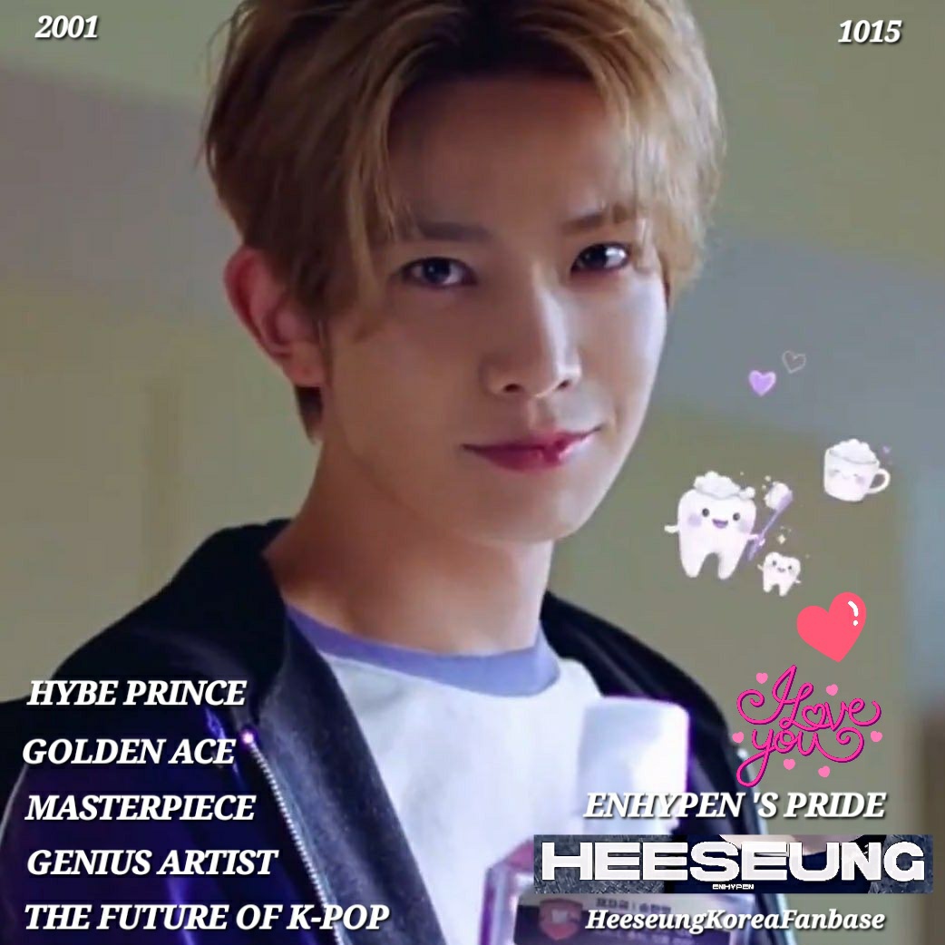 희승 (ENHYPEN)의 최신 사진
