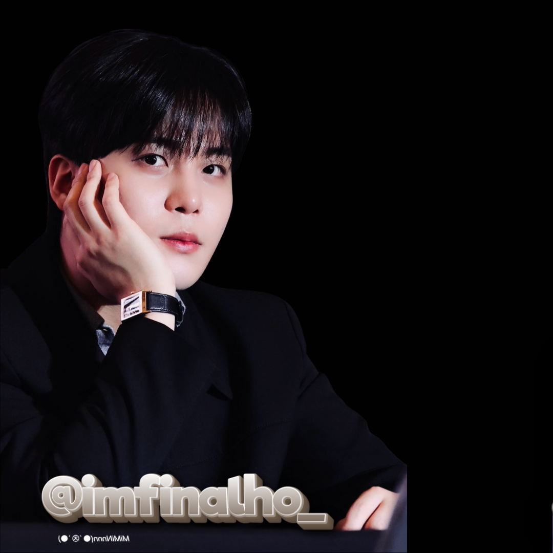 Latest photo of Jongho (ATEEZ)