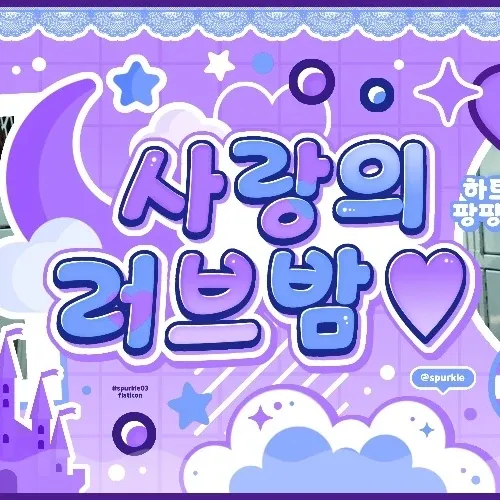 A moment captured by Mingi (ATEEZ)'s fan