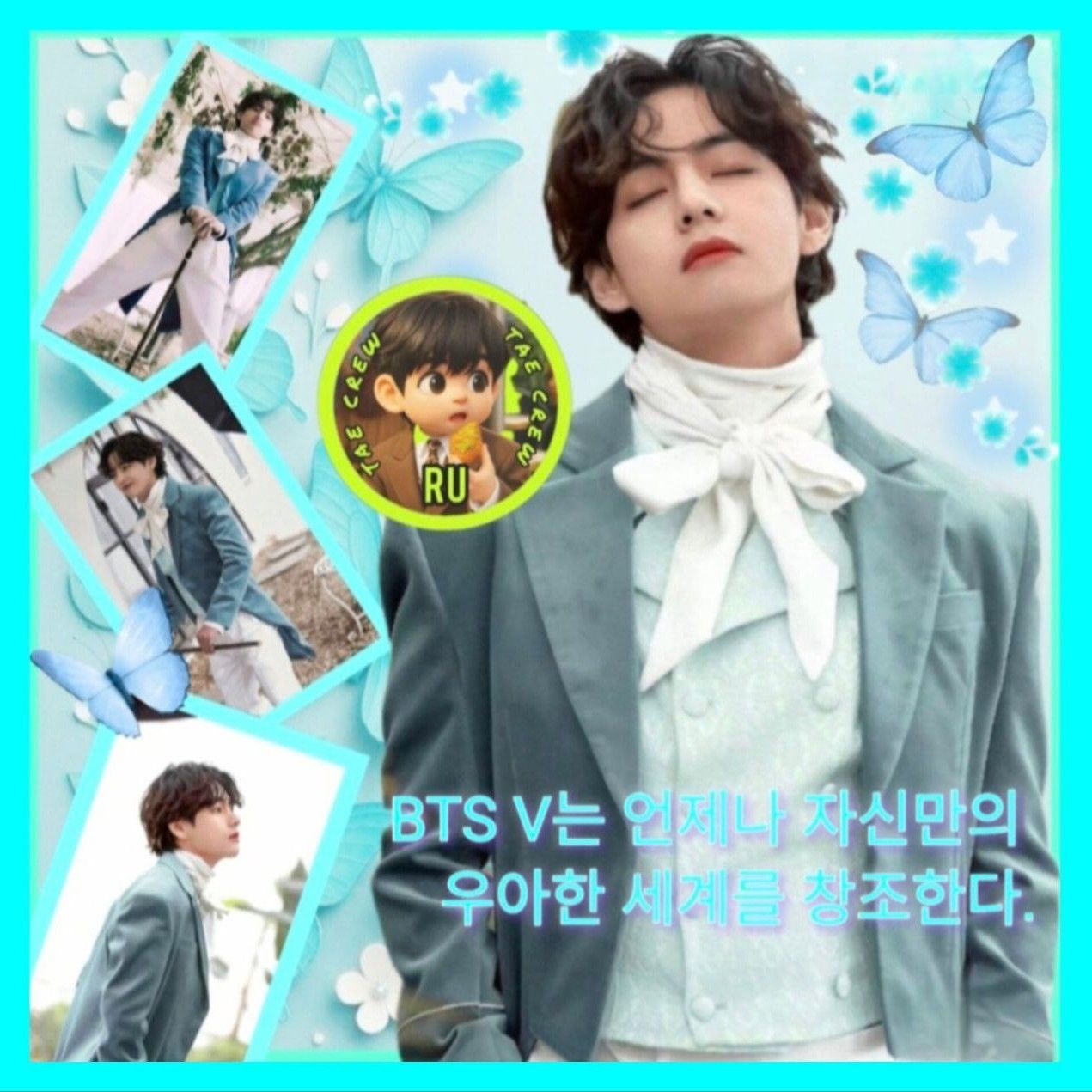 Latest photo of V (BTS)