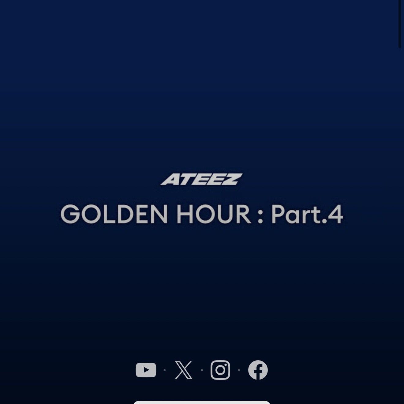 에이티즈의 비하인드 컷