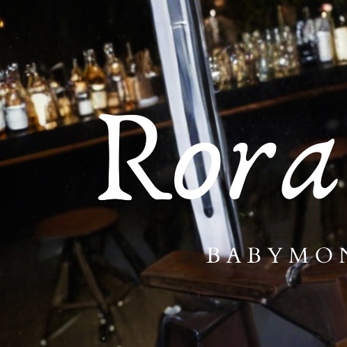 Recent activity shot of Rora (BABYMONSTER)
