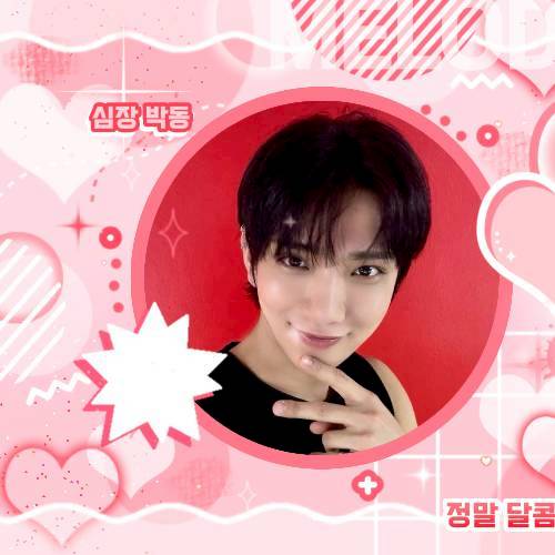 Joshua (SEVENTEEN)的幕后花絮