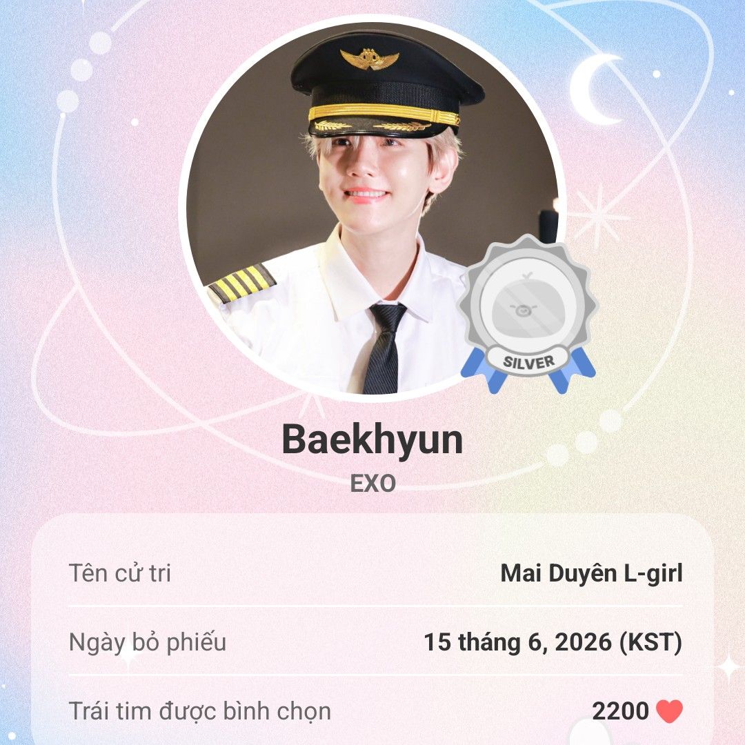 伯賢 (EXO)粉絲拍下的瞬間