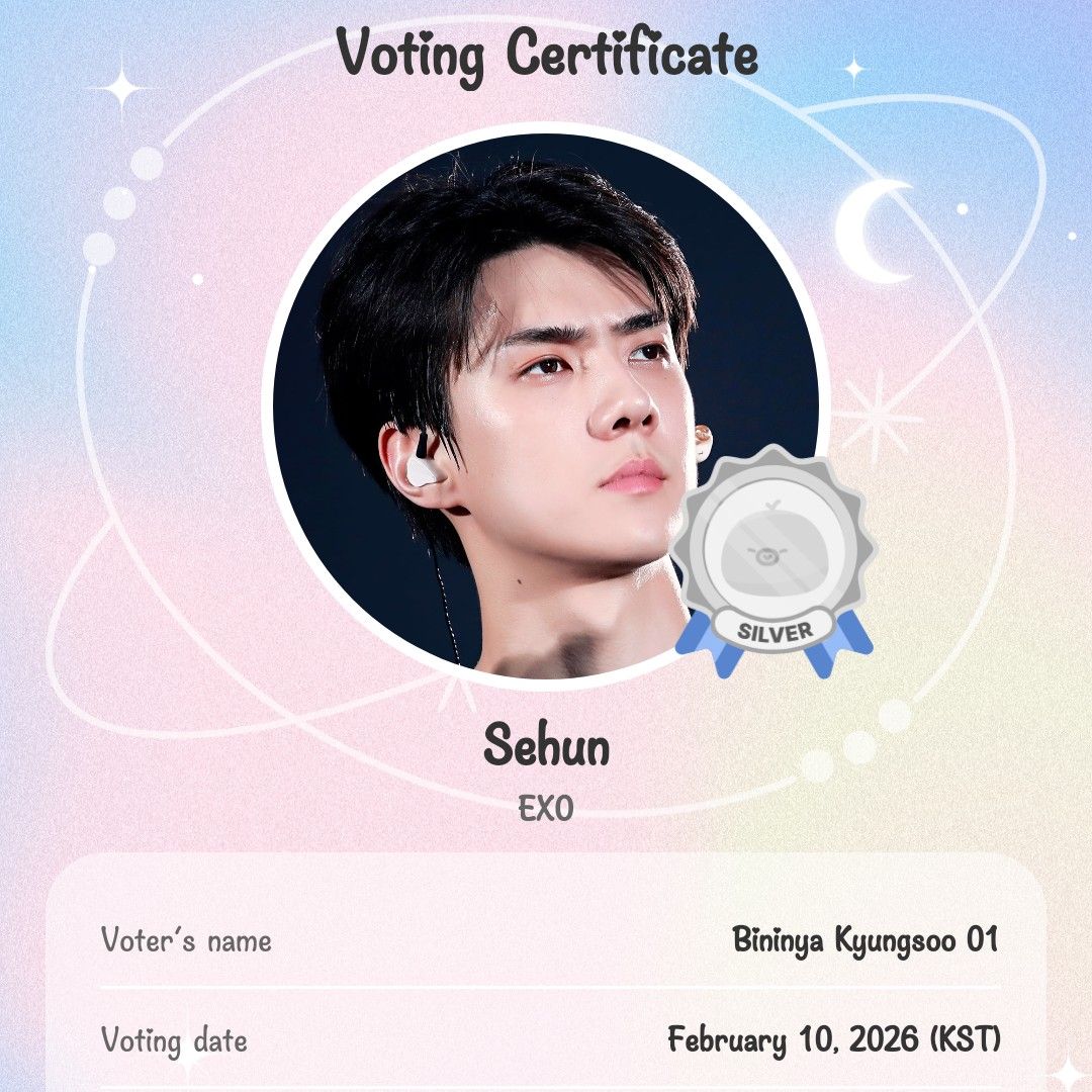 EXO의 최신 사진