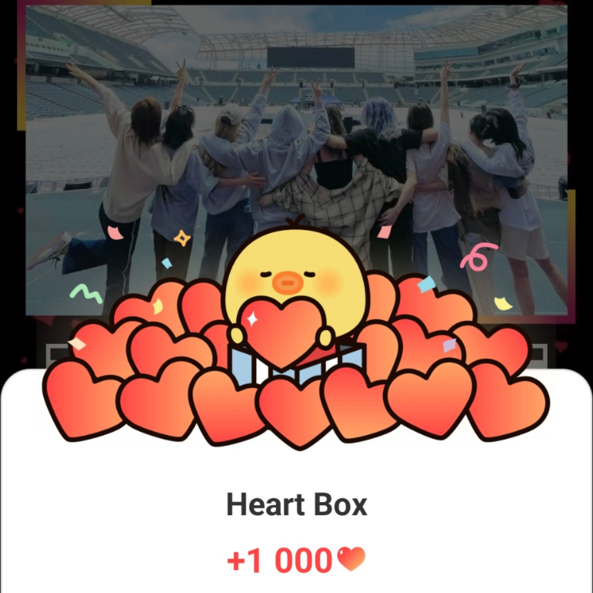 TWICE 팬이 찍은 순간