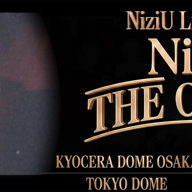 Behind-the-scenes cut of Maya (NiziU)