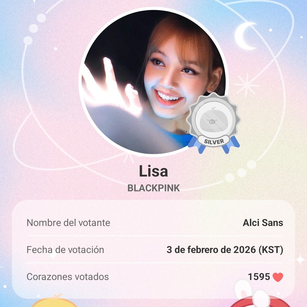 리사 (BLACKPINK) 최근 활동샷