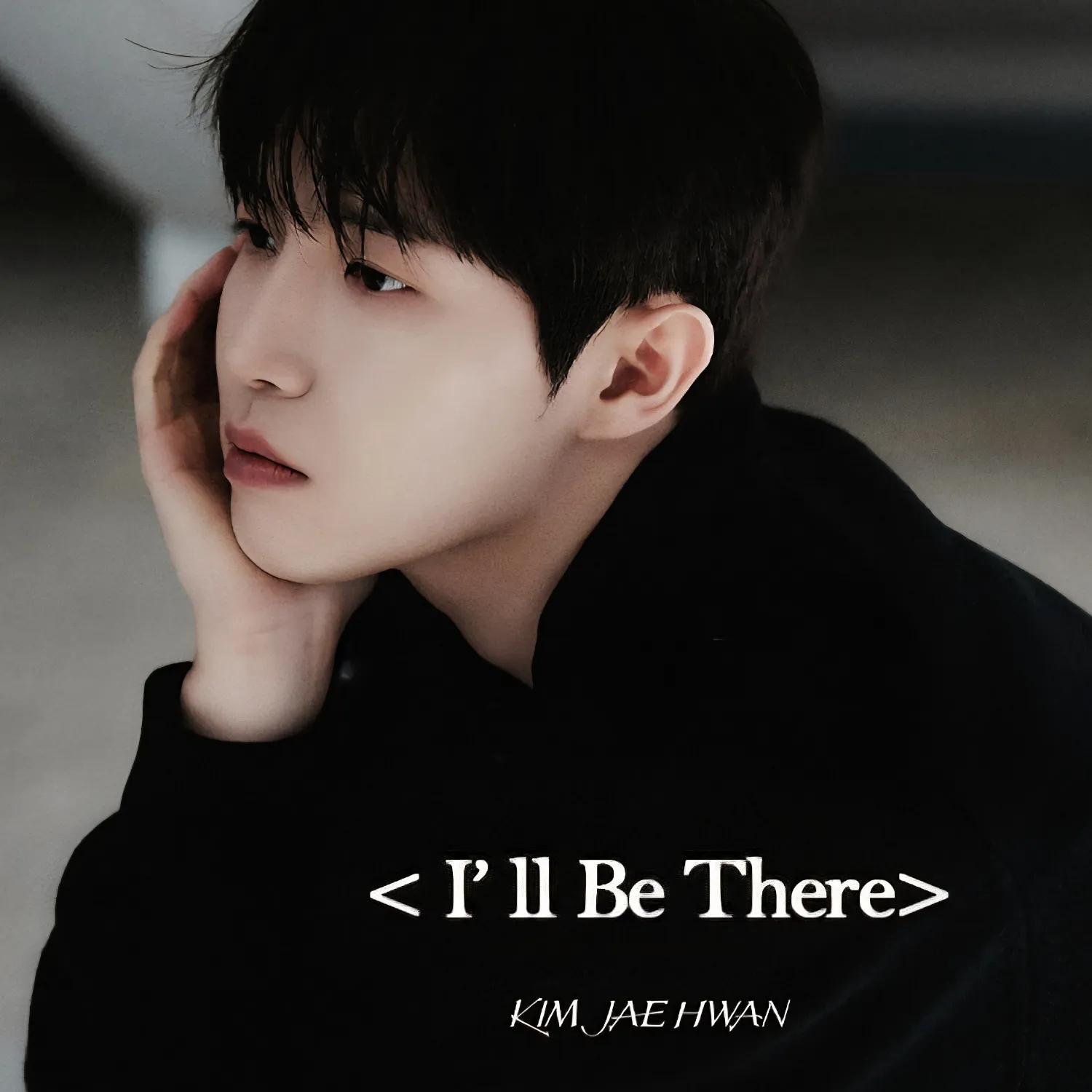 Behind-the-scenes cut of Kim Jaehwan