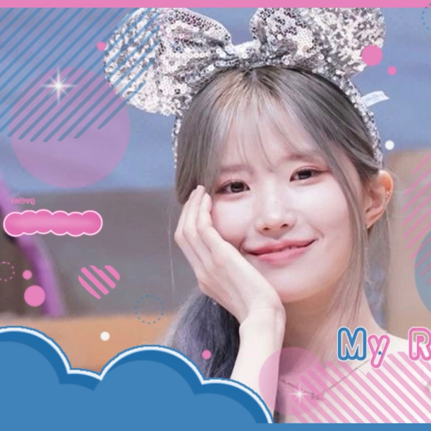 宋河英 (fromis_9)的最新活动照片