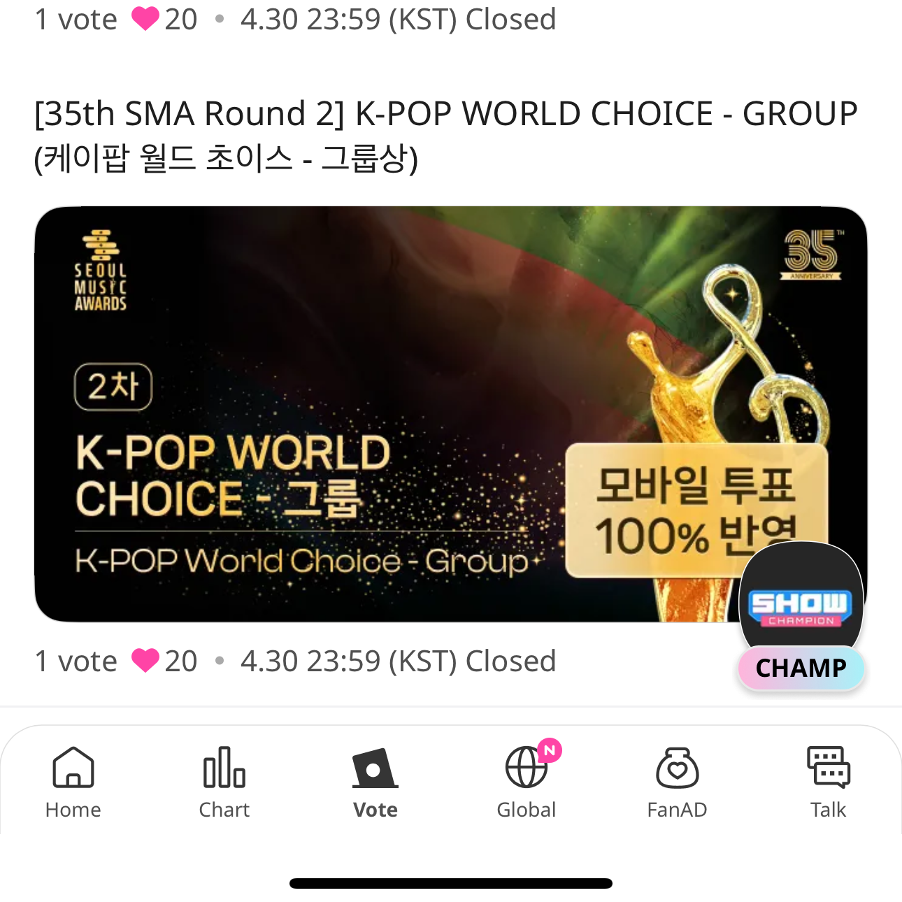 EXO의 최신 사진