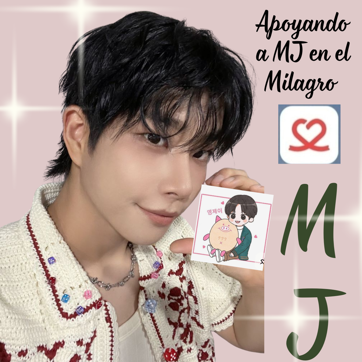 Recent activity shot of MJ (ASTRO)