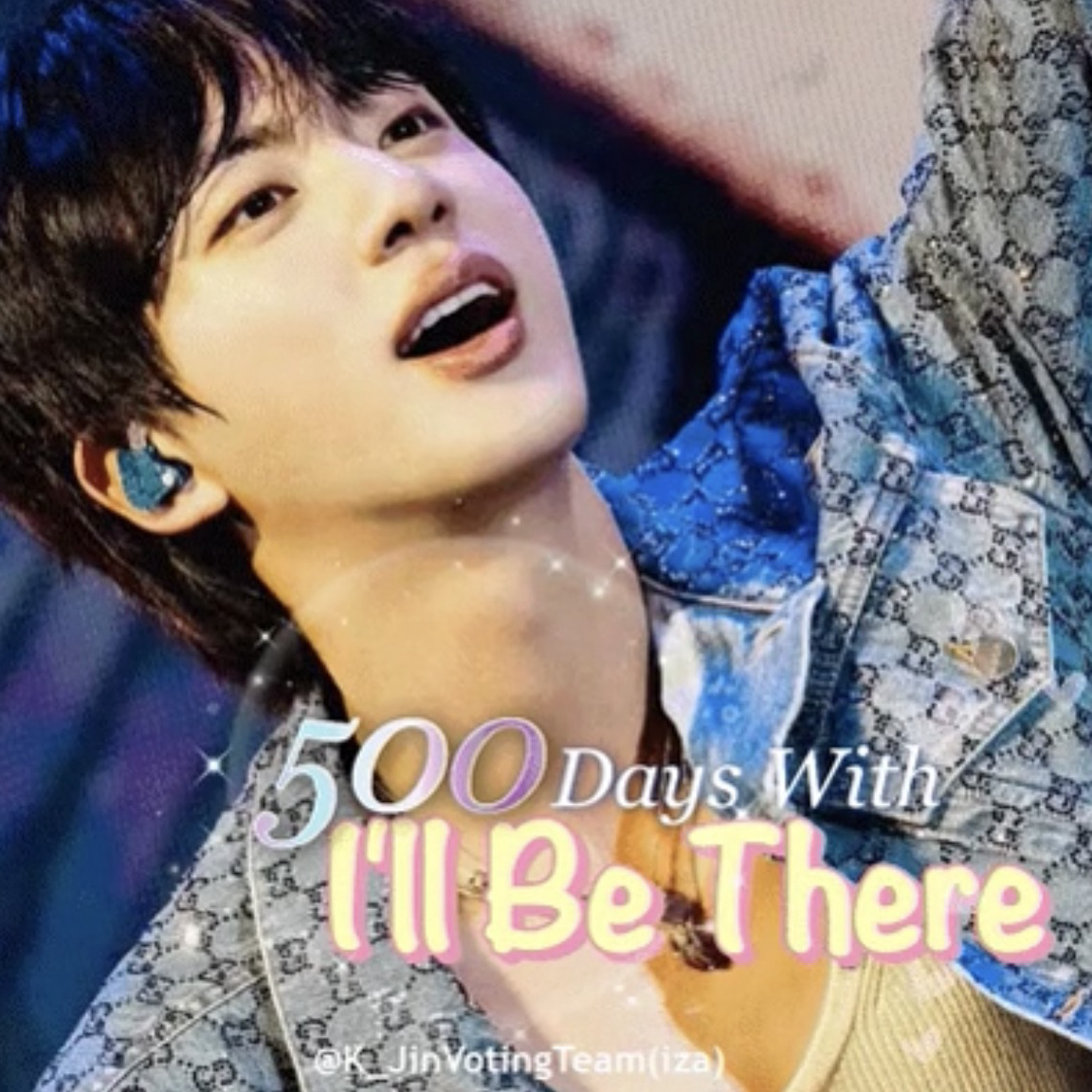 진 (방탄소년단)의 최신 사진