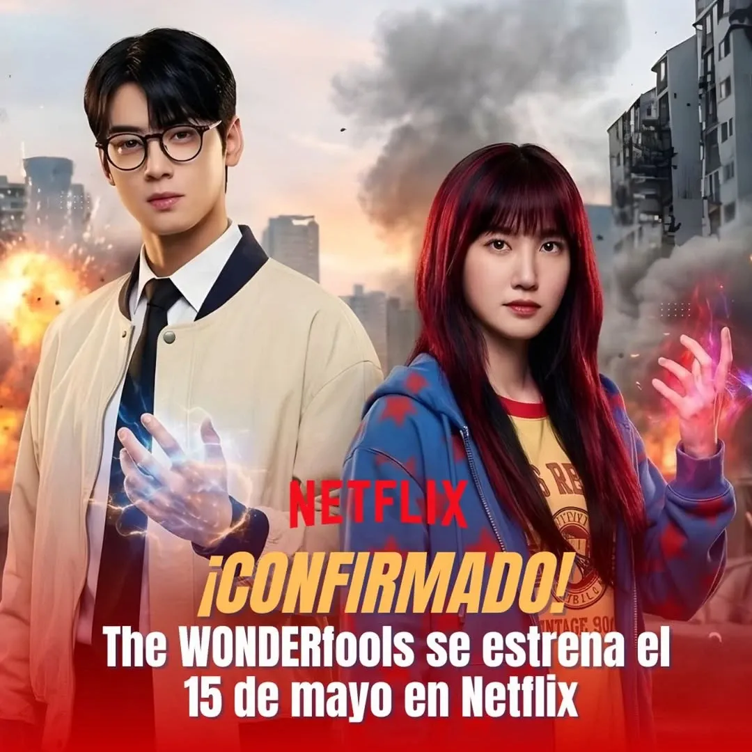 아스트로 팬이 찍은 순간