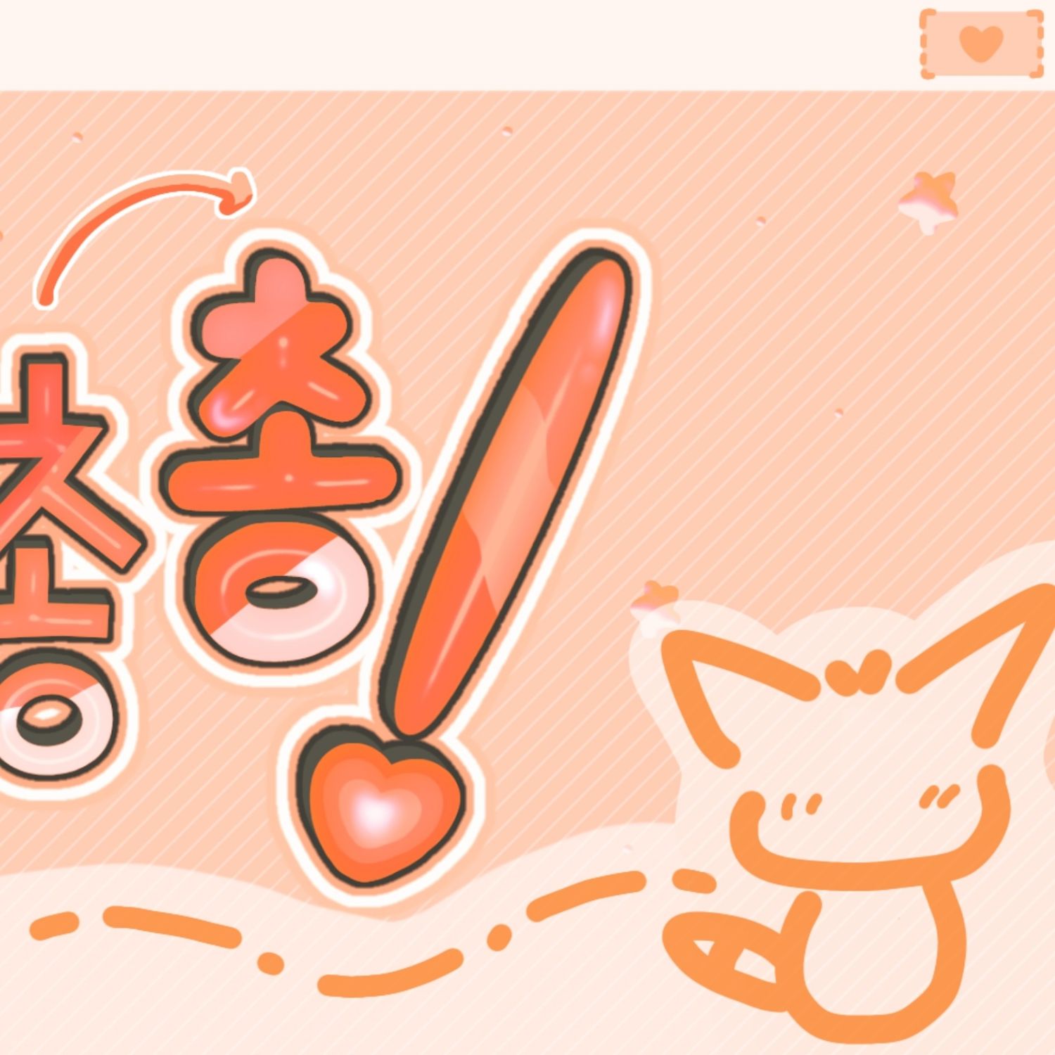 Latest photo of Soojin