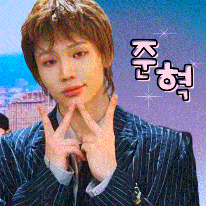 Recent activity shot of Junhyeok (TNX)