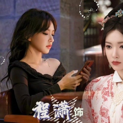 Behind-the-scenes cut of Cheng Xiao