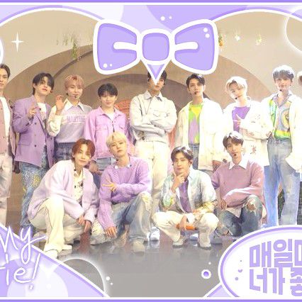 세븐틴 최근 활동샷