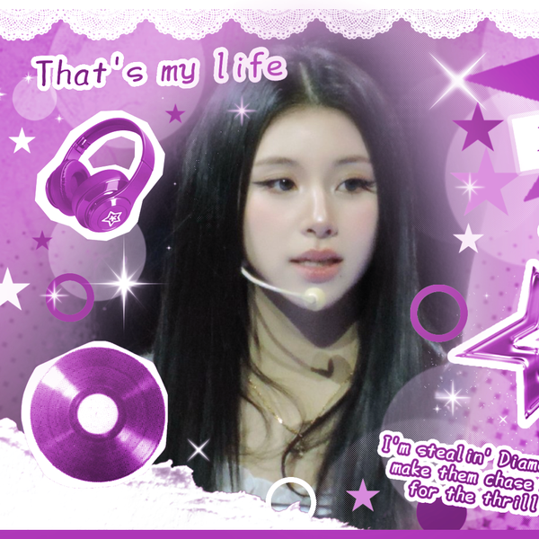 Popular profile image of Chaeyoung (TWICE) selected by votes