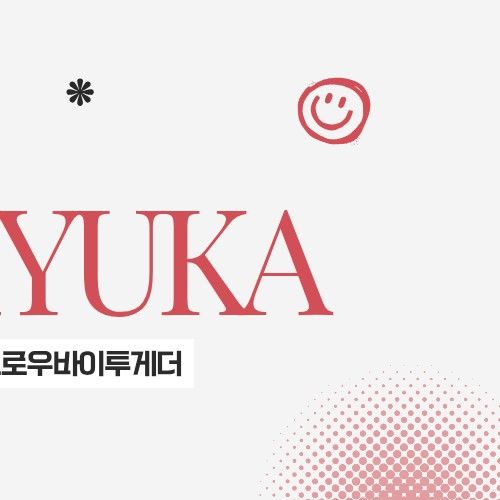 A moment captured by HueningKai (TOMORROW X TOGETHER)'s fan