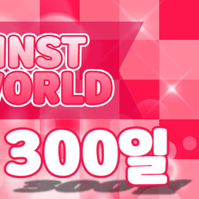 Kep1er的最新照片