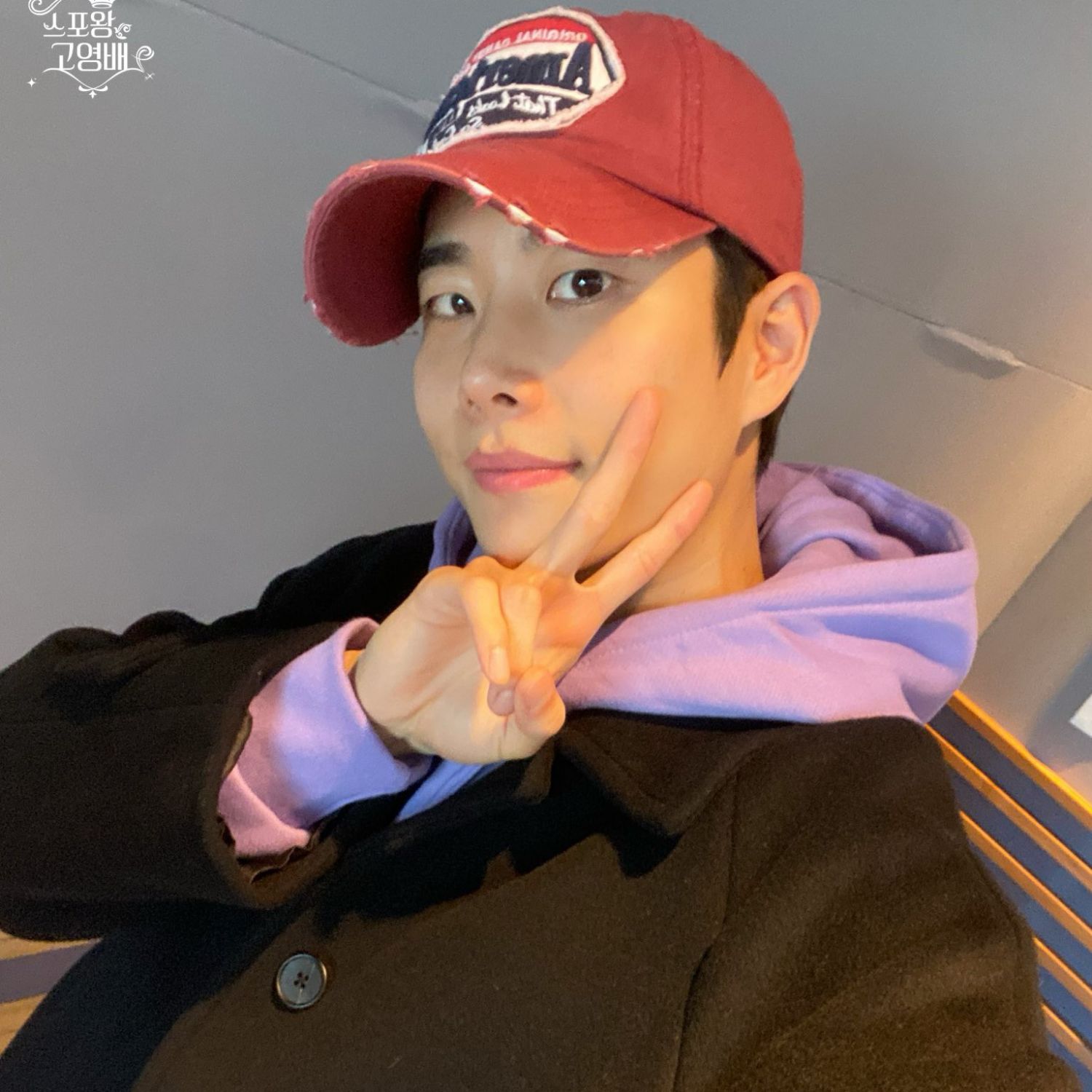 Recent activity shot of MJ (ASTRO)