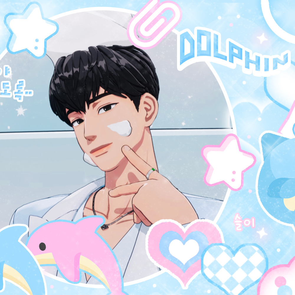 Latest photo of Hamin (PLAVE)