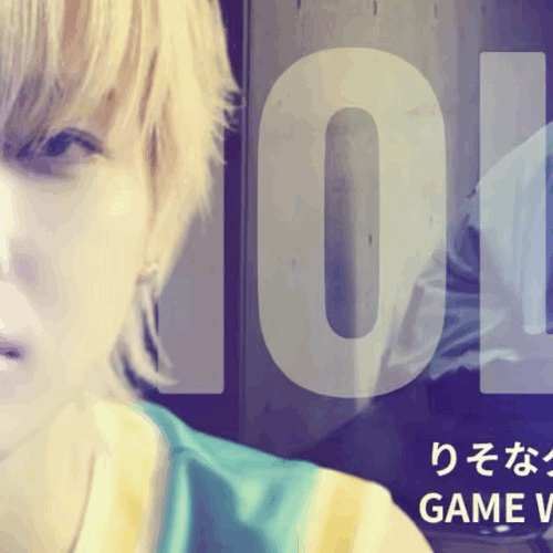 Recent activity shot of Nicholas (&TEAM)