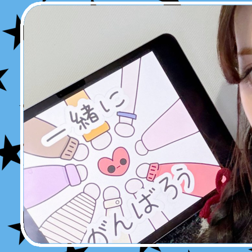 Behind-the-scenes cut of Rima (NiziU)