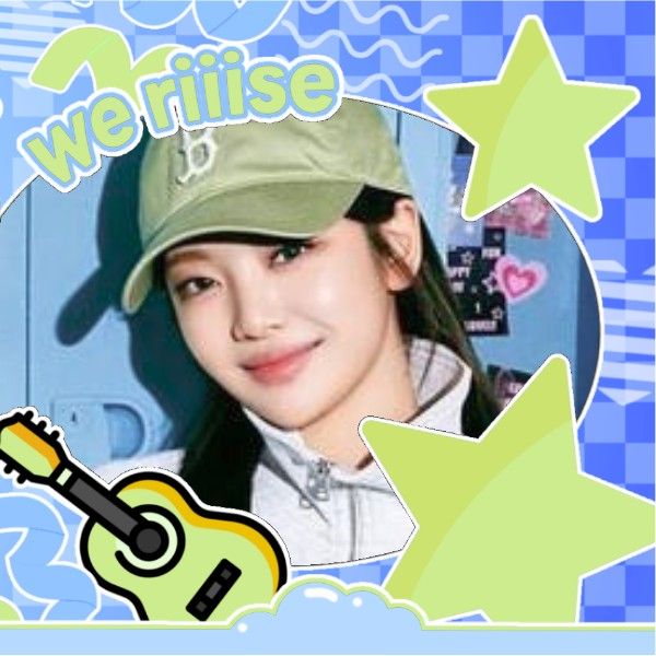 Recent activity shot of Ningning (aespa)