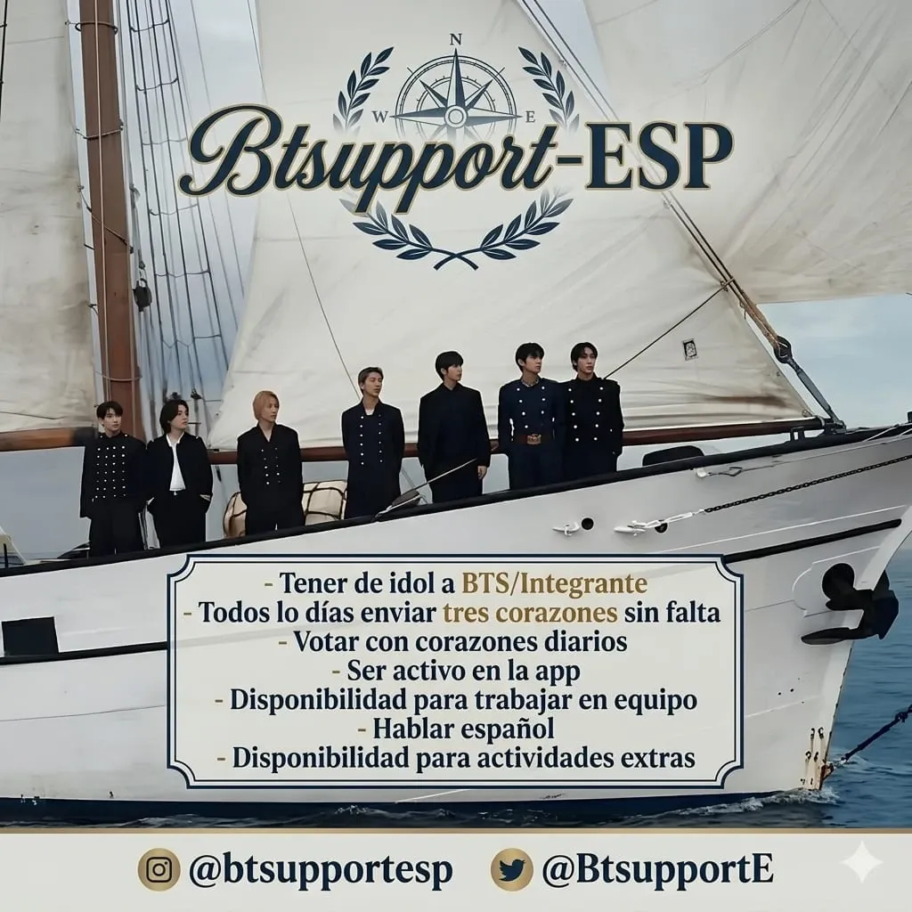 방탄소년단의 비하인드 컷