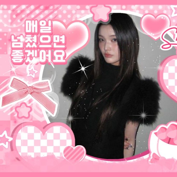 A moment captured by ILLIT's fan