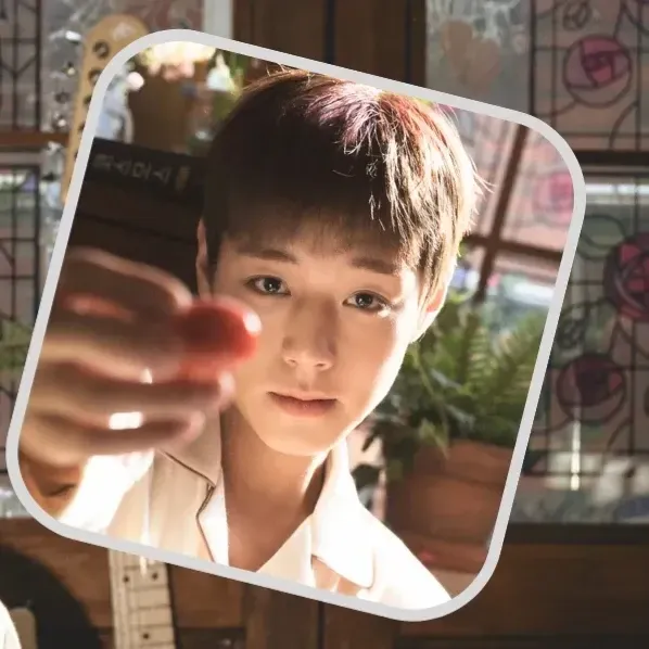 박지훈의 최신 사진