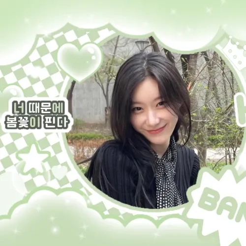 A moment captured by Chaeryeong (ITZY)'s fan