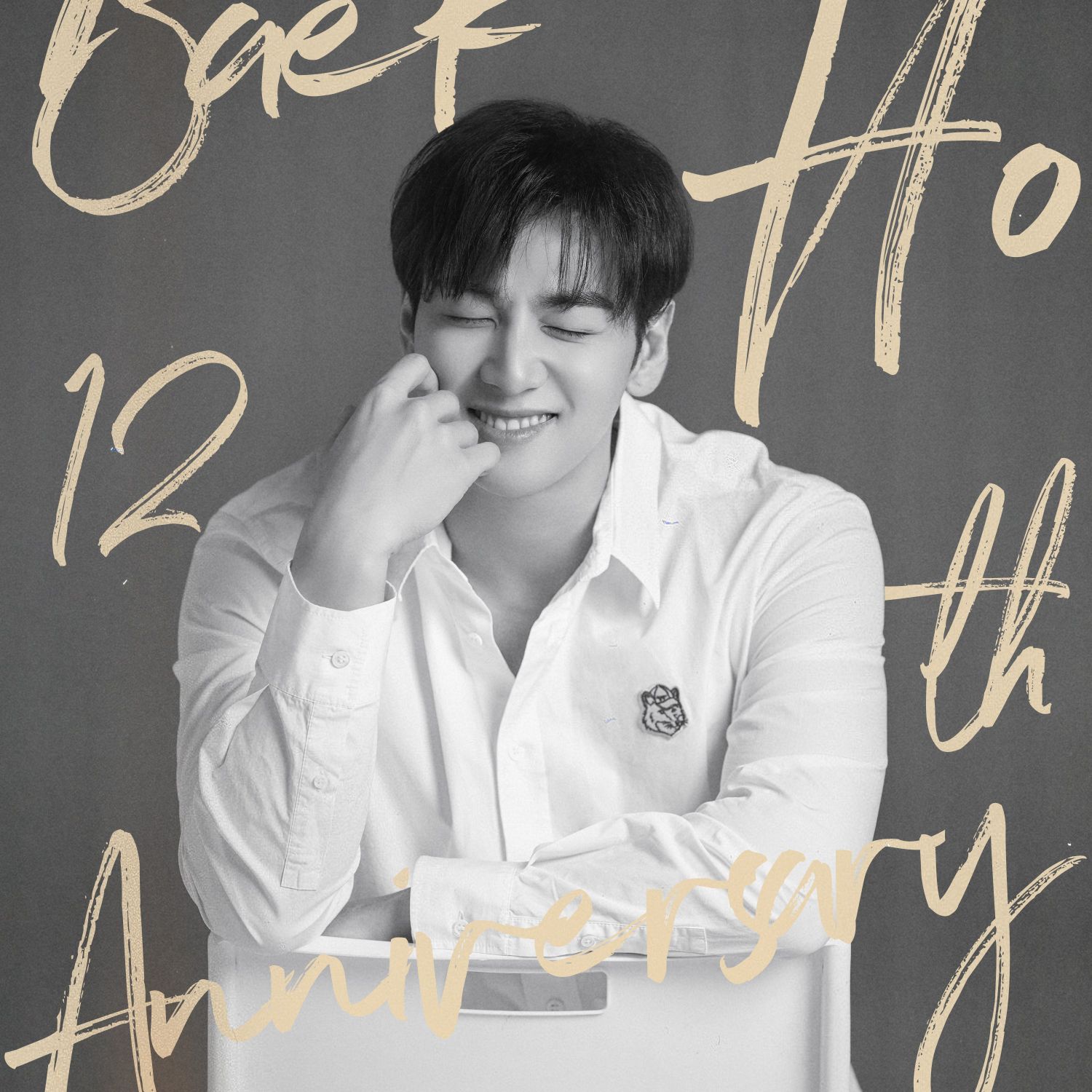 A moment captured by Baekho's fan