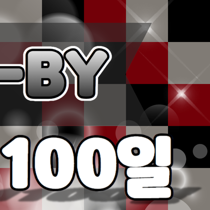 Behind-the-scenes cut of Kep1er