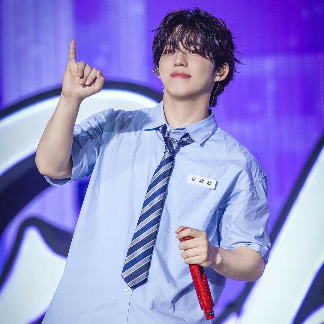 Recent activity shot of S.Coups (SEVENTEEN)