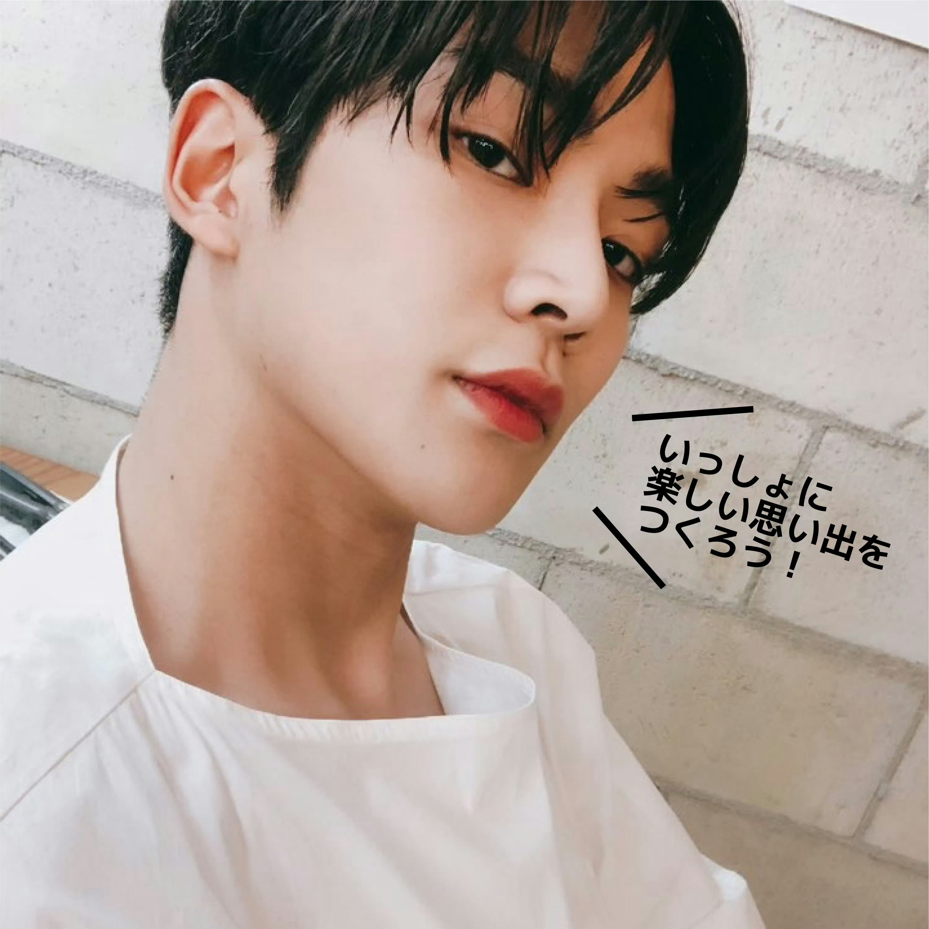 로운의 비하인드 컷